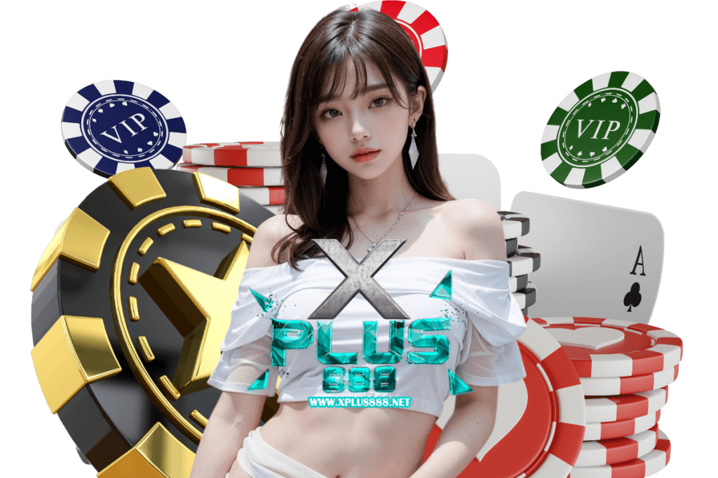 xplus888 แจกเครดิตฟรี